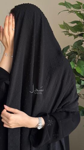طرحة - W20