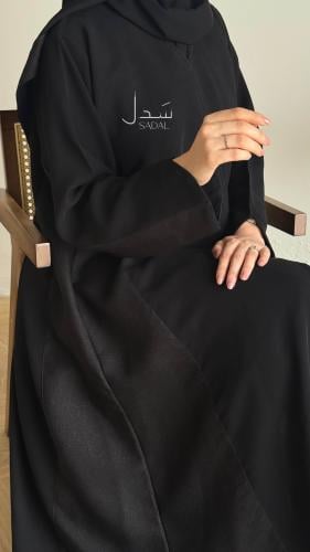 عباية - 1060