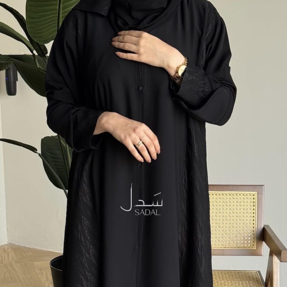 عبايات للسفر