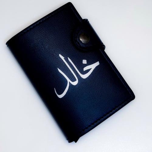 محفظة بطاقات