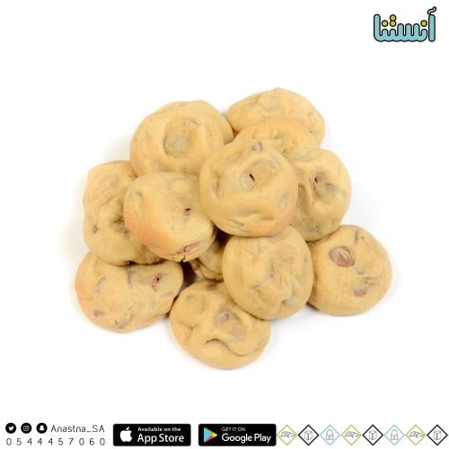 Cookies Bites 16 pieces