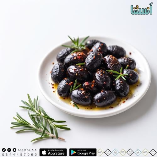 زيتون اسود يوناني