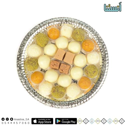 حلاوة مشكل تبسي فضي مدور فاخر 550 جرام