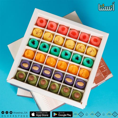 ميني انستنا مشكله 36 قطعه