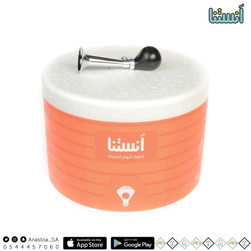 صندوق ايسكريم الطيبين