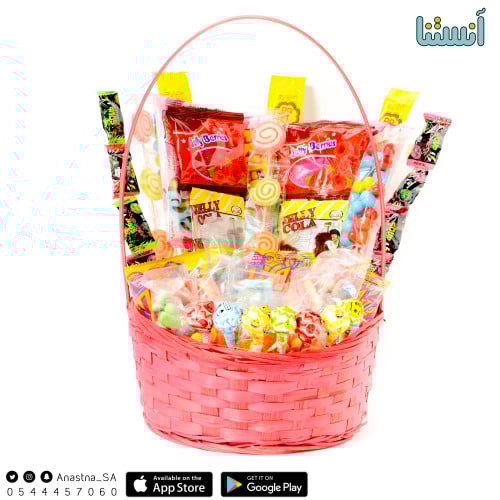 سلة حلويات منوعة عملاقة (أحمر)