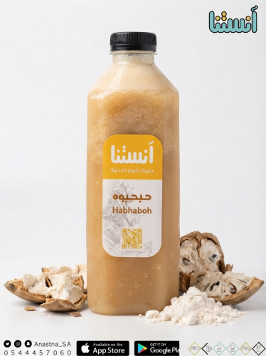 عصير حبحبوه 1 لتر