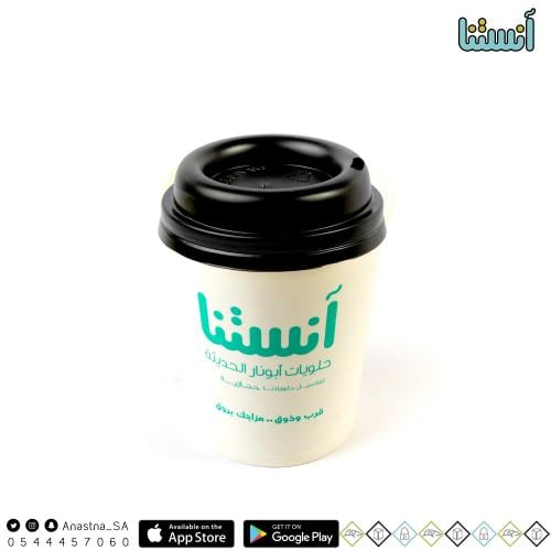 كوب سحلب سريع التحضير