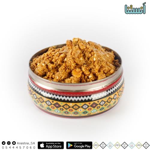 مفروكه