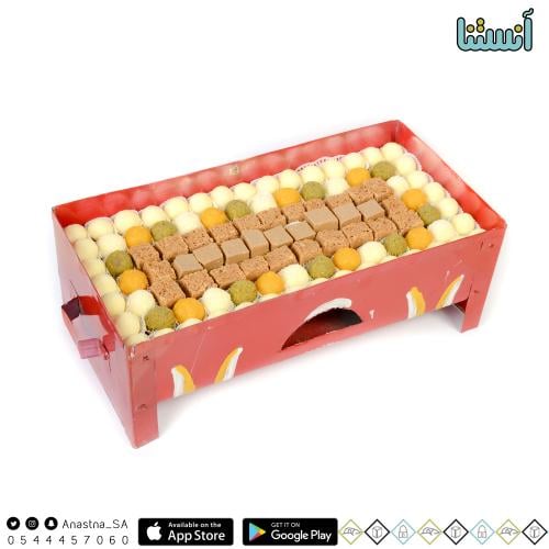 حلاوة أبونار مشكل كانون كبير ملون