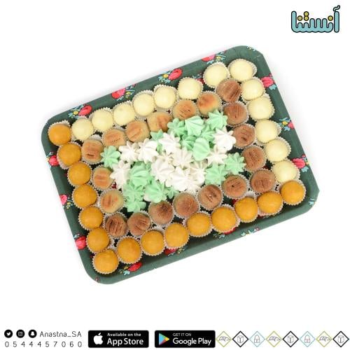 حلاوة مشكل وبيض الكوكو تبسي شالكي 900 جرام