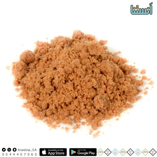 حيسة المدينة 250 جرام