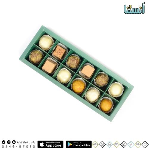 حلاوة أبونار مشكل 12 قطعه