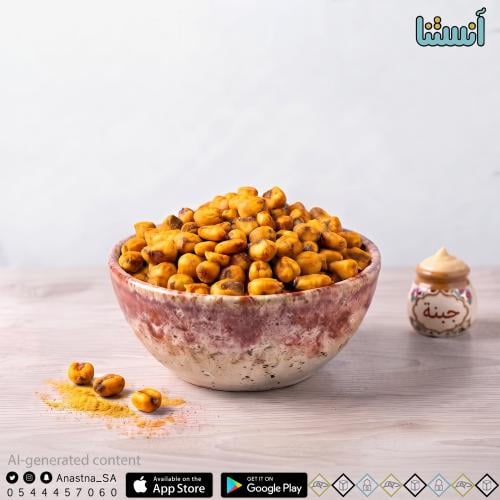 Roasted Corn