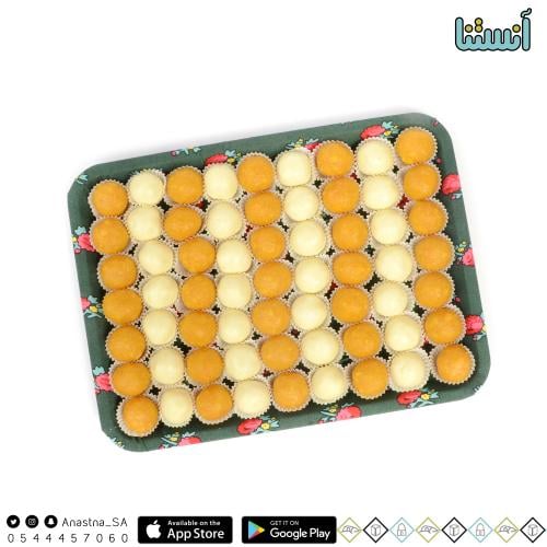 Labneh and Lado Tabsi Shalky 1000 g