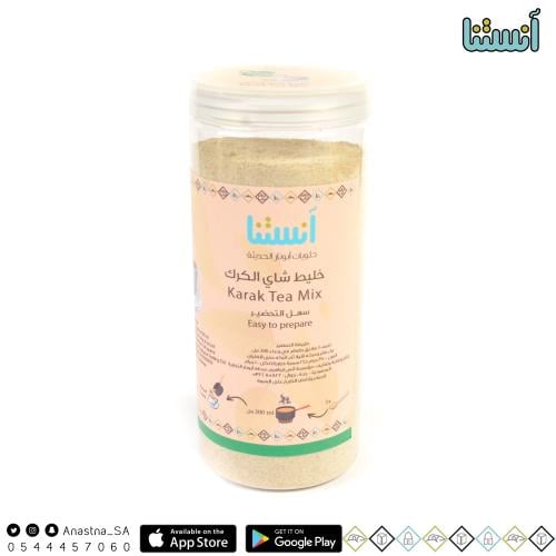 خلطة شاي الكرك