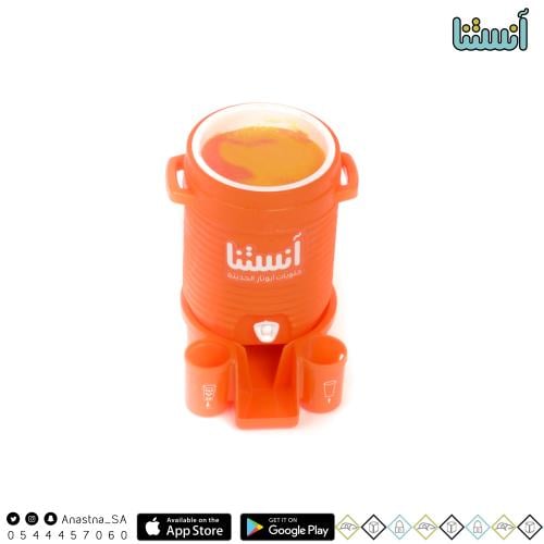 ايسكريم الطيبين