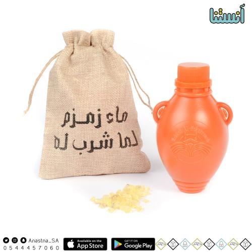 ماء زمزم مبخر بالمستكه