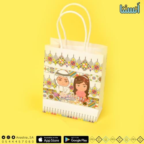 حلويات العيد