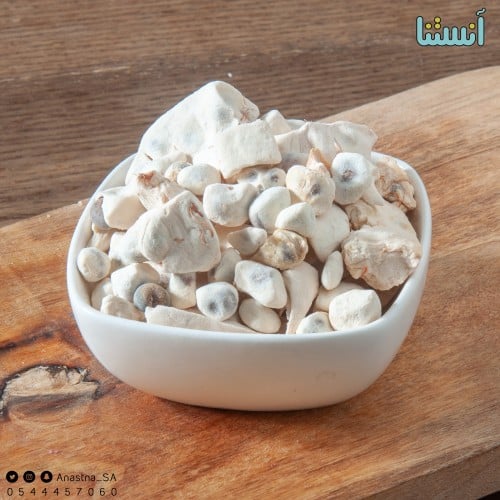 حبحبوه فرط