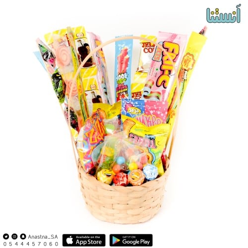 سلة حلويات منوعة وسط (بيج)