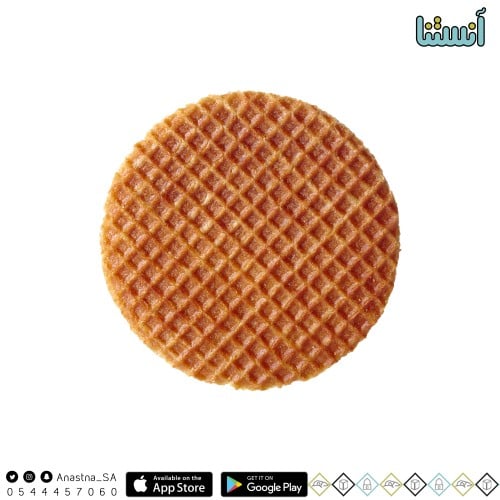 ستروب وافل سمح وطحينية (قطعة واحدة)