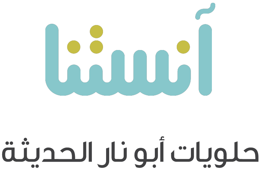 انستنا