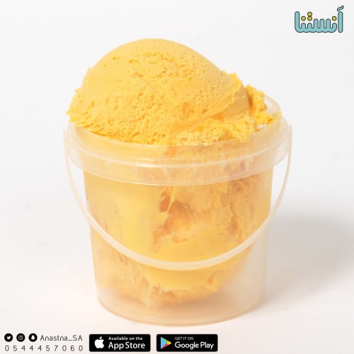 ايسكريم قمر الدين