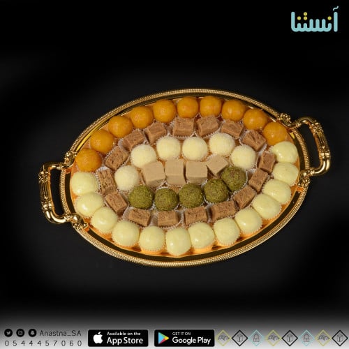 حلاوة مشكلة تبسي استيل فاخر ذهبي بيضاوي 1200 جرام