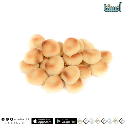 غريبة المدينة