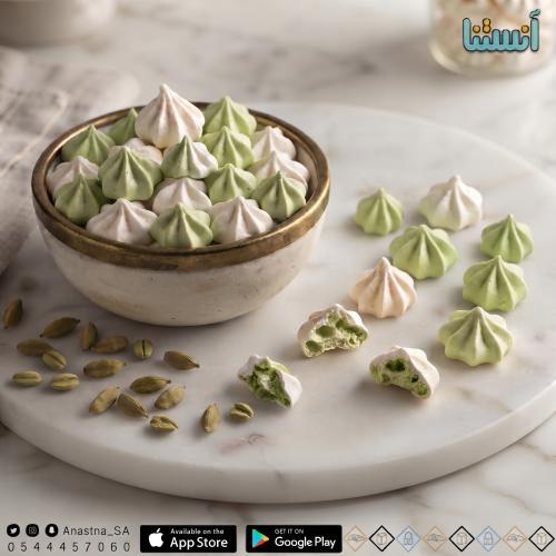 Meringue arabic coffee