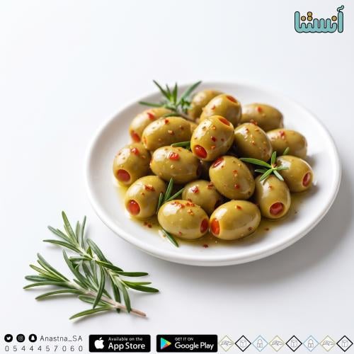 زيتون محشي