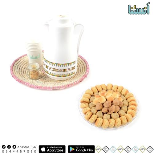 سلة قهوة لوز + صحن معمول و غريبة مشكل