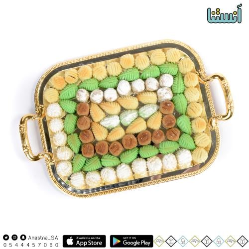 معمول منقوش تبسي استيل فاخر ذهبي مستطيل 1200 جرام