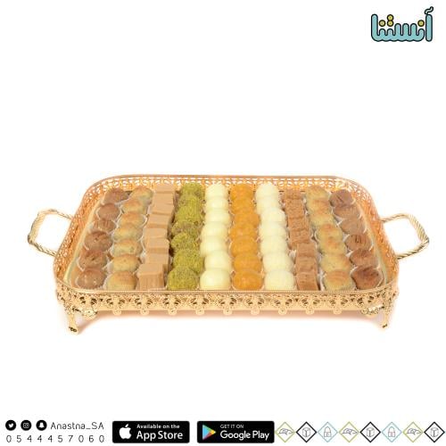 حلاوة مشكل تبسي ذهبي مستطيل فاخر 1270 جرام