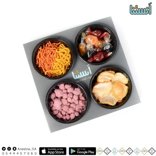صندوق التسالي المشكلة