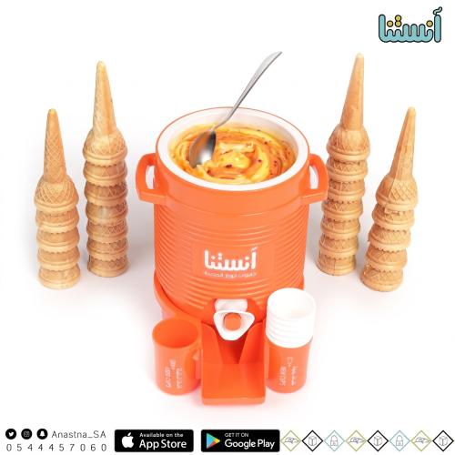 ايسكريم الطيبين