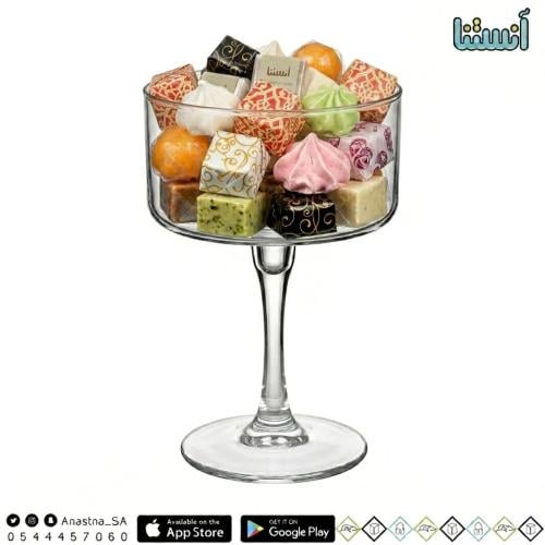 كاسة حلويات حجازية مغلفة بالحبة