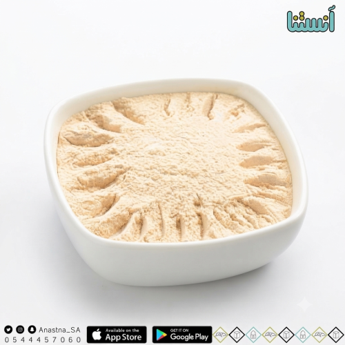 حبحبوه بودره بدون سكر