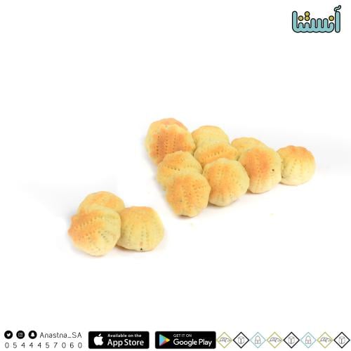 معمول أبونار منقوش