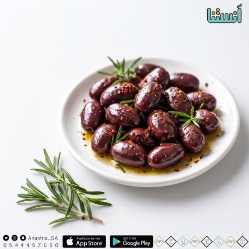 زيتون كالاماتا