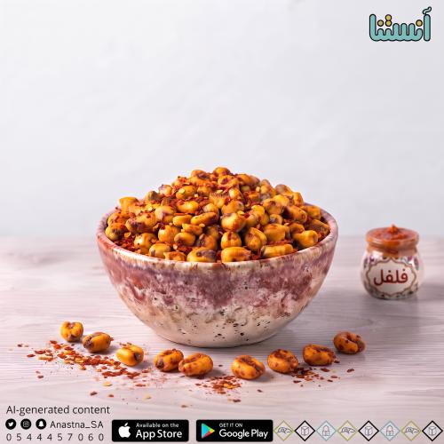 ذرة محمصة بالفلفل