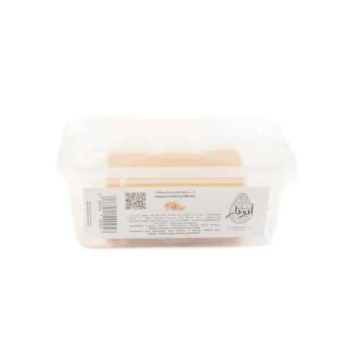 حلاوة طحينية أبونار بيضاء 500 جرام