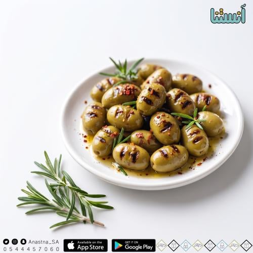 زيتون مشوي