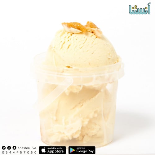 ايسكريم سولتد طحينية