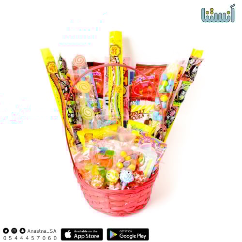 سلة حلويات منوعة صغيرة (أحمر)