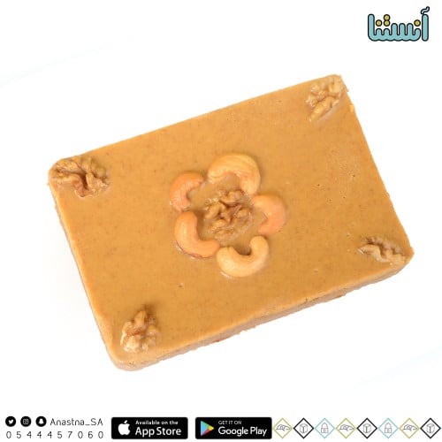 حيسة المدينة (زمان)