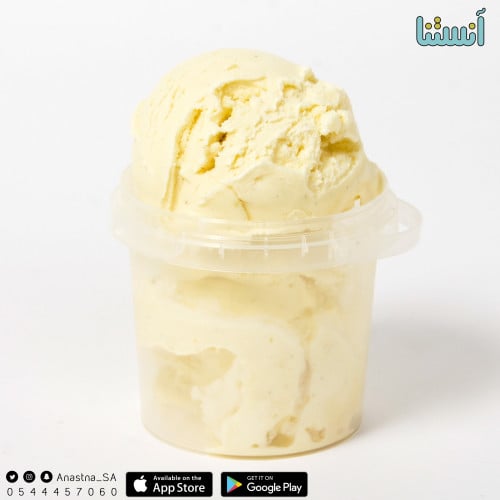 ايسكريم لبنية