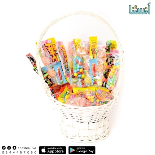 سلة حلويات منوعة كبيرة (أبيض)