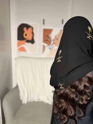طرحة اليوم الوطني
